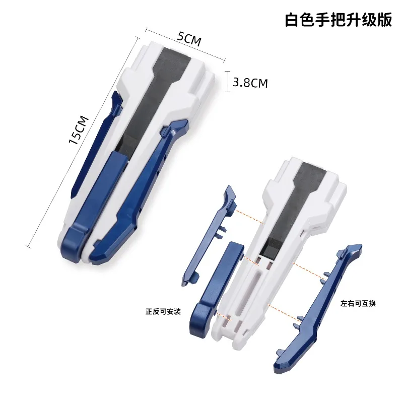Gyroskop DX CX-BX-UX Serie: Neu verbesserte Sendergriffe aus Kampflegierung – ideal als Weihnachtsgeschenk.