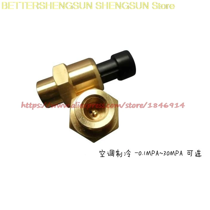 Free shipping     Air conditioning refrigeration pressure transmitter sensor PT1100-2.5MPA-7/16-20UNF-4-20MA-24V