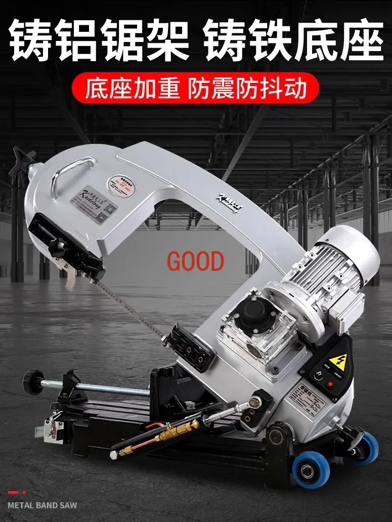 Small Woodworking Desktop Household Stainless Steel Bar Metal Cutting Vertical Horizontal Pipe Cutting