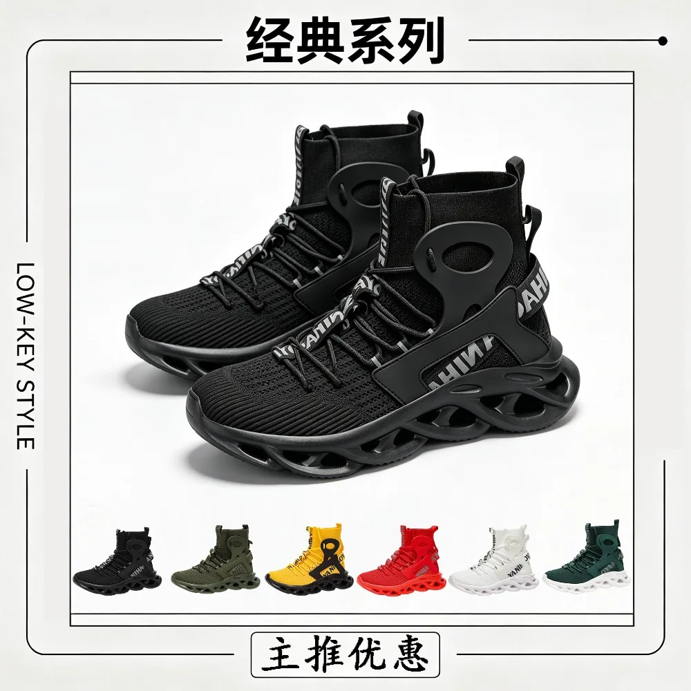 Men's Casual shoes Fashion Running Shoes Non-Slip Off-road Shoes Race Outdoor Breathable Cushioning Sneakers Mesh Trainer Couple
