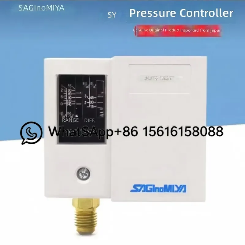 Original Japanese Heromiya Automatic Pressure Controller Switch SYS-C106X24 C110X24 C140X24 SYS-C130X2
