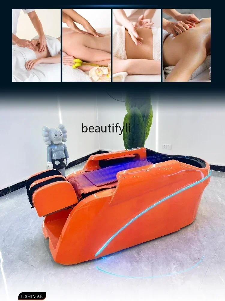

YH Intelligent Electric Massage Shampoo Bed Barber Shop Water Circulation Fumigation Head Therapy Bed