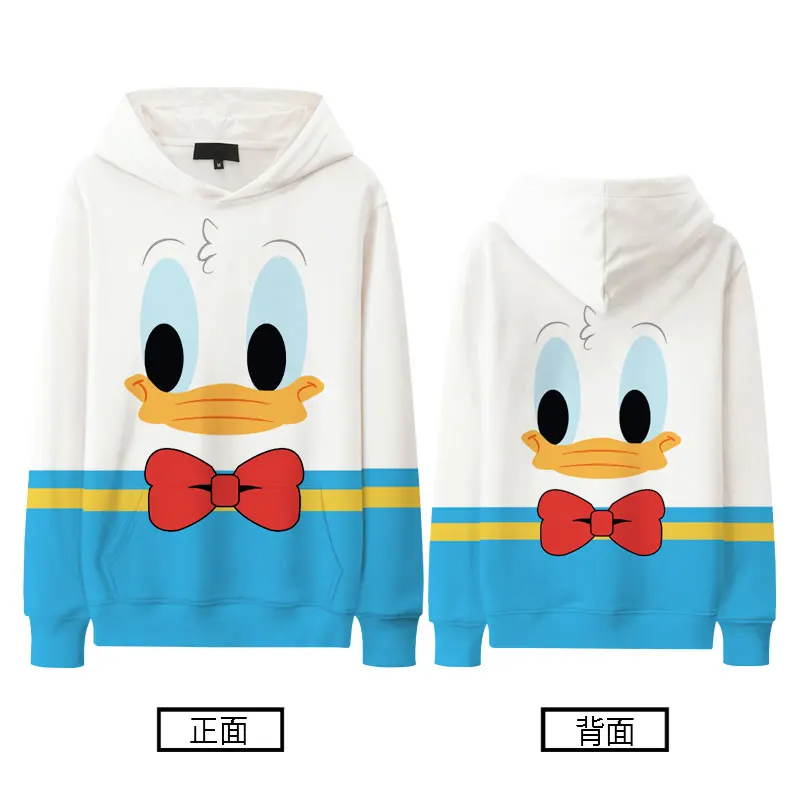 Disney Donald Duck Joint Suit Boy Daisy Cartoon Print Cuhk Children Hoodie Design Sense