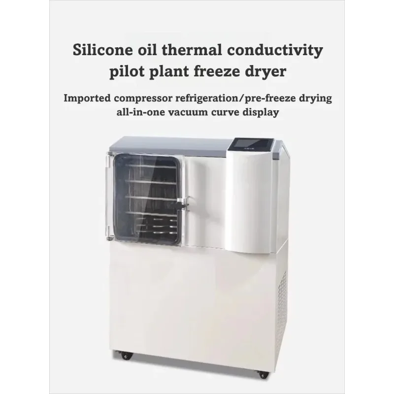 Industrial Freeze Dryer Machine Color Touch Screen Environment Friendly Refrigeration For Fruit Vegetable Laboratory Use