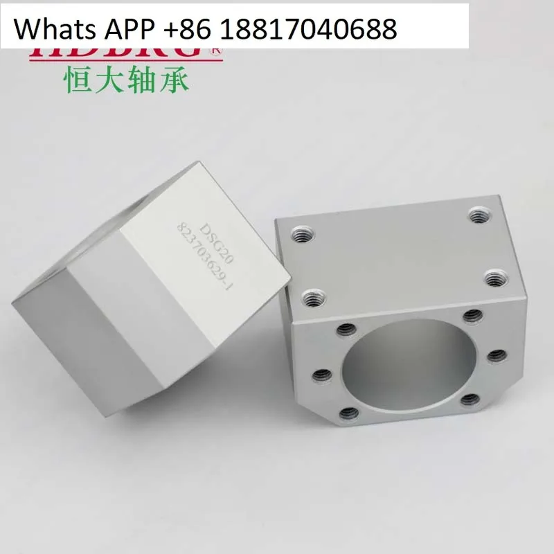 

1PC DSG nut seat, ball screw conversion installation 3205 fixed nut 2505 screw seat 2005 SFU1605