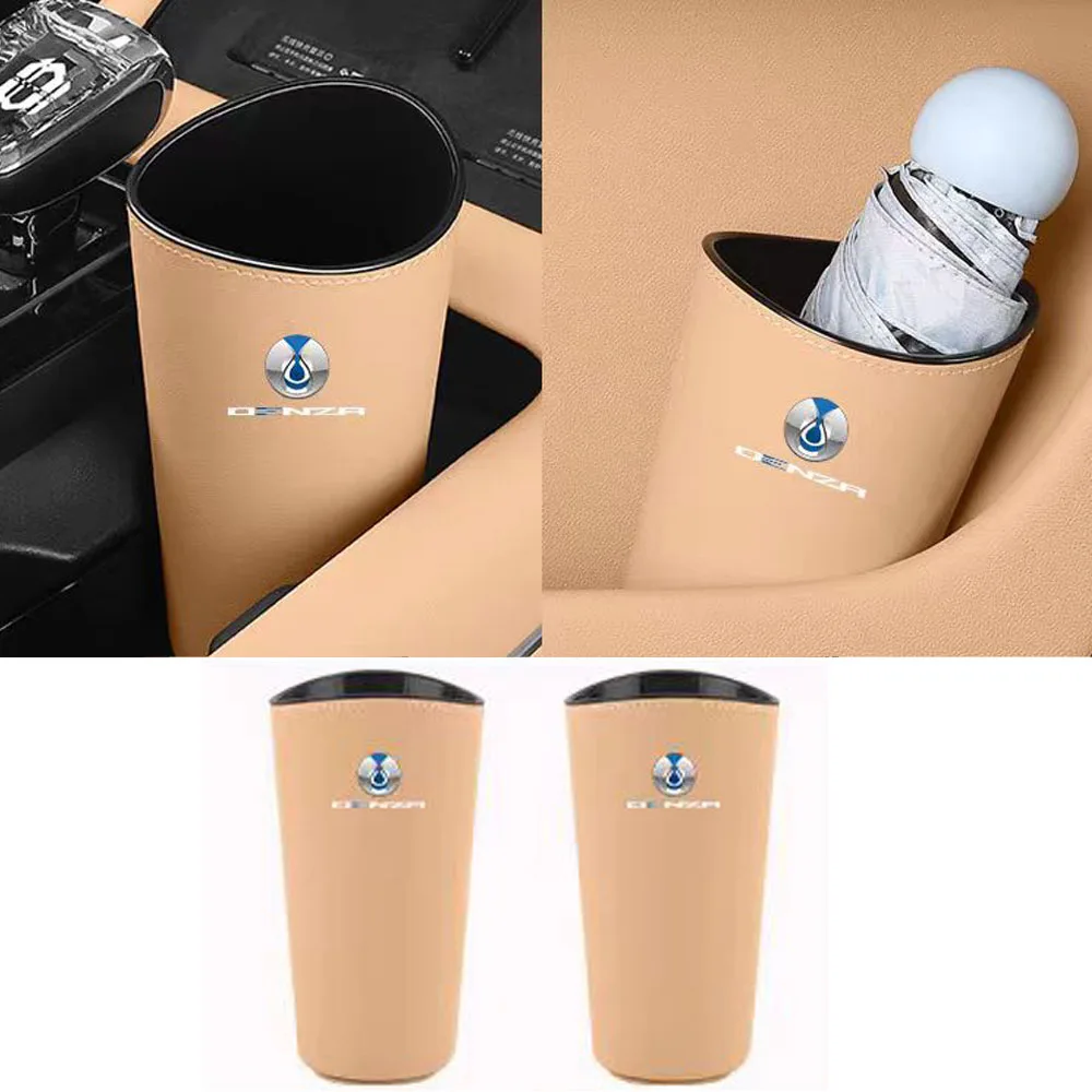 

Подходит для Denza Z9GT 2025 2026, автомобильный многофункциональный мусорный бак, зонтик для хранения, аксессуары для интерьера