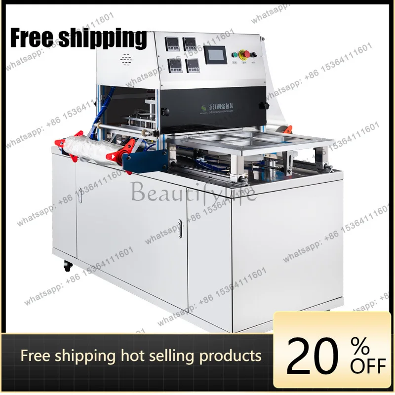 Pneumatic fresh-keeping packaging machine Fresh-locking box Modified atmosphere seafood double-station baler