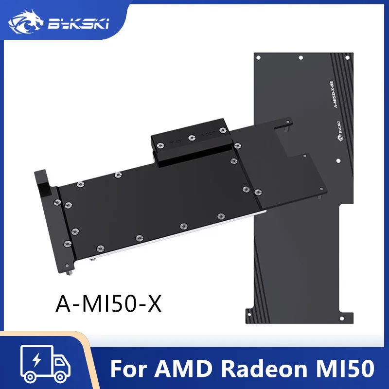 

Водяной блок Bykski Custom GPU для радиатора видеокарты AMD Radeon Instinct MI50 с задней панелью, без подсветки, охладитель графического процессора компьютера