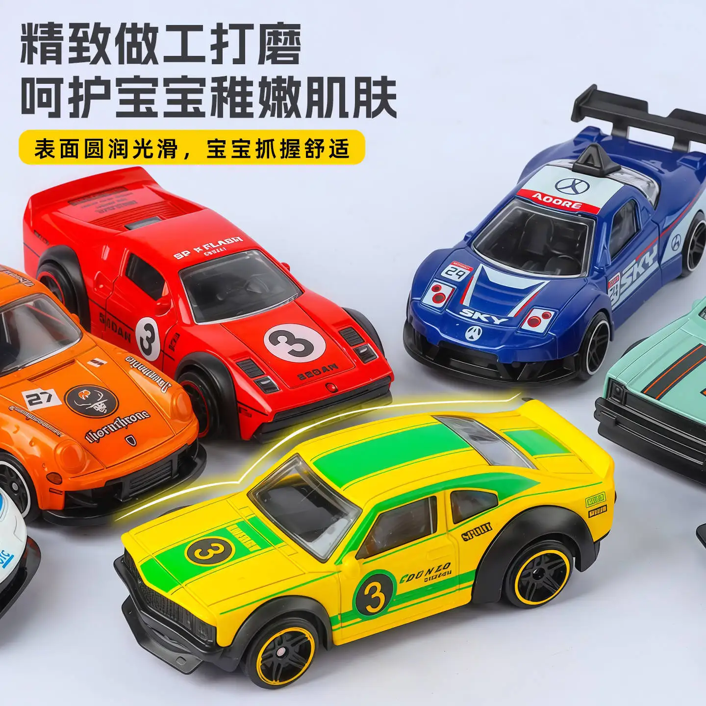 Chimei 1:64 cuatro/seis juegos de simulación de aleación Mini coche de bolsillo modelo de coche deportivo deslizante colección de juguetes de regalo de cumpleaños para niños
