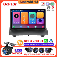 Android 14 Car For Ford Fiesta MK7 2009 -2017 Stereo Head Unit Touch Screen Multimedia Player Auto Radio DashCam GPS Navigation