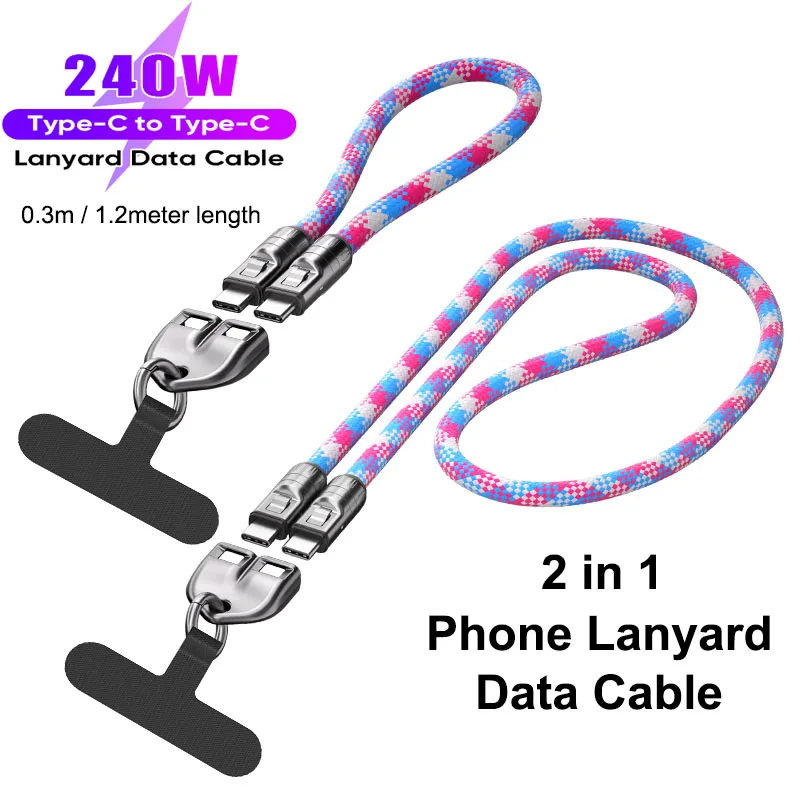 PD240W Phone Lanyard Charge Cable 2 in 1 USB-C to USB-C Super Fast Charge Data Cable Zinc Alloy Head Lanyard Fast Charging Cable