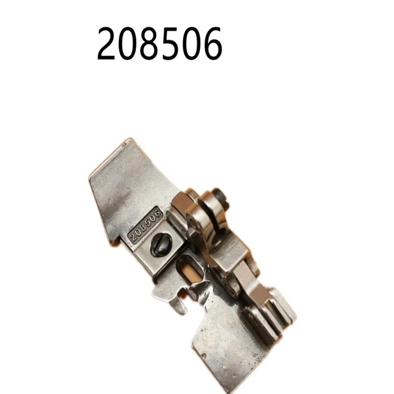 208506 Presser Foot For 5 Thread Thick Fabric Fit Pegasus M600 M700 Siruba 757 Industrial Overlock Sewing Machine 5x5