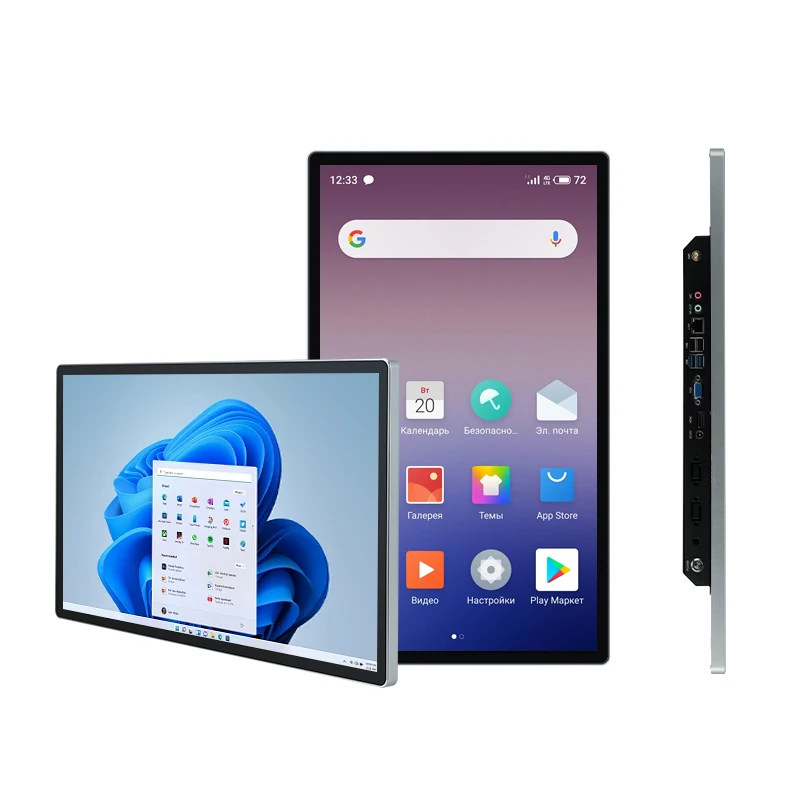 21.5 22 Inch Capacitive Touch Monitor LCD Touchscreen All In One Touch Computer For Commercial Kiosk