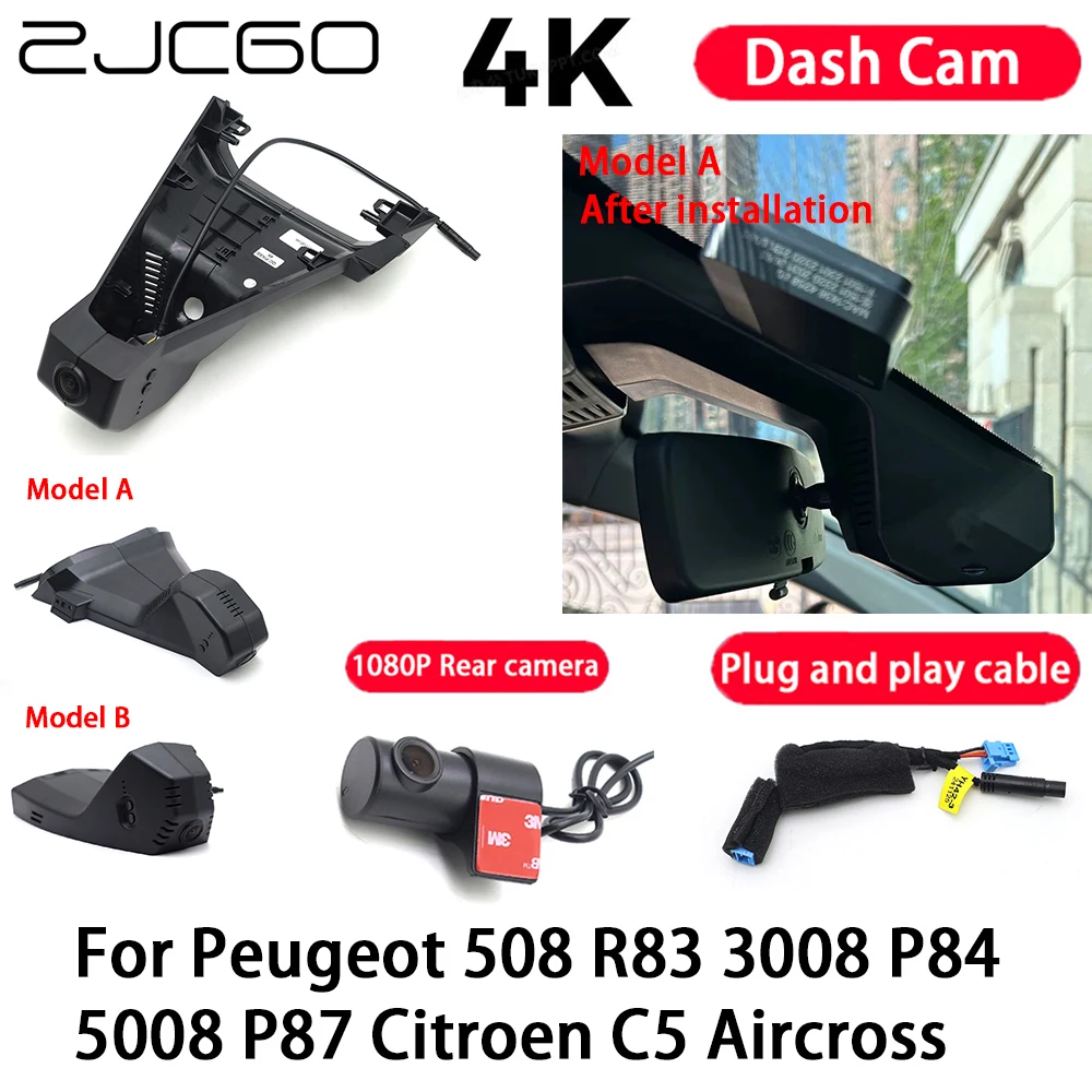 Câmera do carro 4k plug and play dash cam gravador de vídeo visão noturna para peugeot 508 r83 3008 p84 5008 p87 citroen c5 aircross