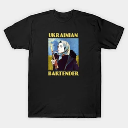 Funny Ukrainian Bartender Resister T Shirt New 100% Cotton Short Sleeve O-Neck Casual T-shirts Loose Top Clothing Size S-3XL