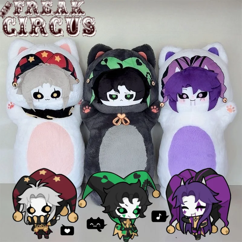 The Freak Circus Pierrot Harlequin Jester Cosplay Body Pillow 80cm Same Character Plush Cushion Halloween Gift Anime Merchandise
