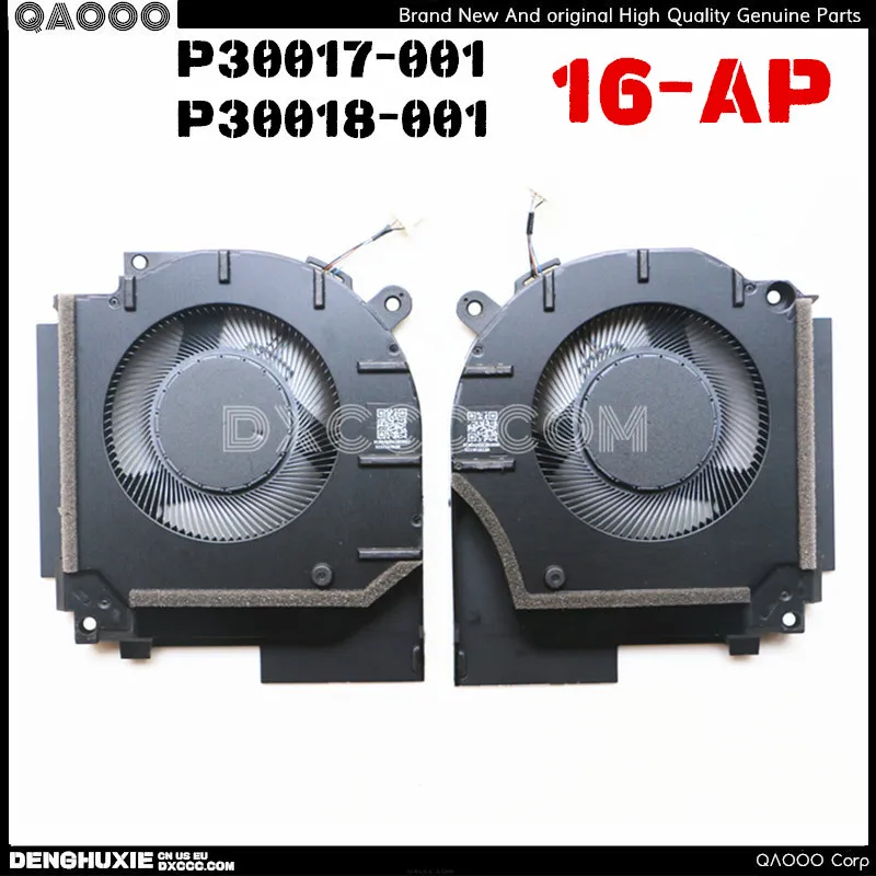 

P30017-001 P30018-001 ДЛЯ HP OMEN Gaming TPN-Q304 16-AM TPN-Q305 16-AP 16-AP0083AX ВЕНТИЛЯТОР ОХЛАЖДАЮЩИЙ ЦП