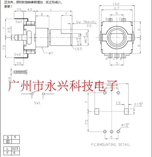 3PCS EC11 Rotary Coding Switch 30 Positioning 15 Pulse Shaft Length 12MM on-board Digital Potentiometer