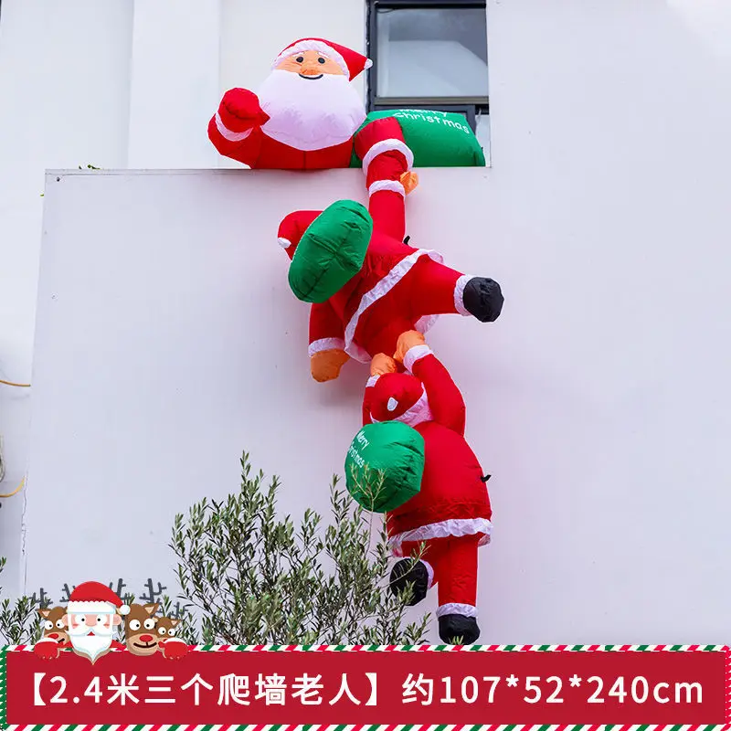 Christmas decorations Santa Claus air model inflatable balloon scene arrangement store photo props large ornament