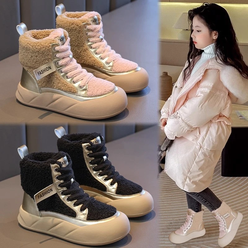 

2025 NEW Patterned Children's Fashionable and Warm Casual Shoes for Autumn and Winter Fashionable Versatile Sports Boot