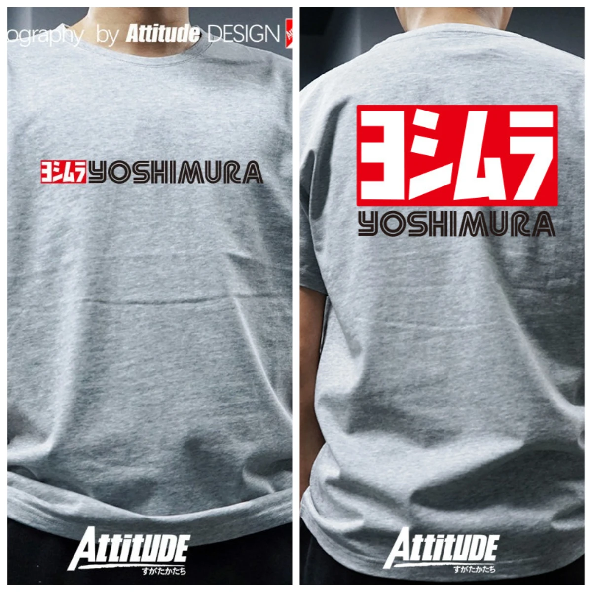2026 New Yoshimura Exhaust 70th Motorcycle Modified Printed Graphic Tee Men's and Women's Short Sleeve T-shirt Men's Clothing