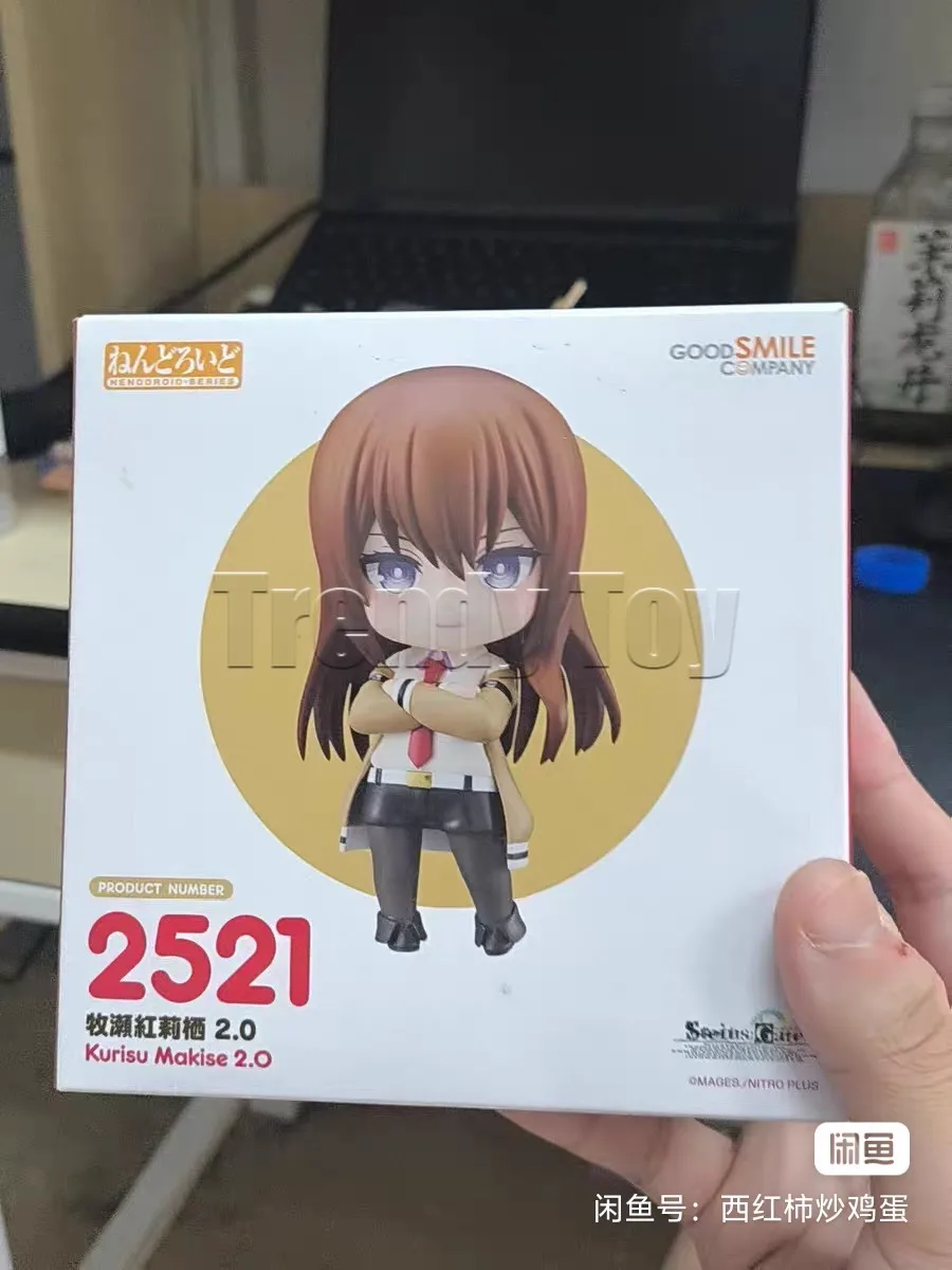 Ready Stock Funny Nendoroid Set Okabe Rintaro 2.0 #2880 Makise Kurisu 2.0 #2521 Steins;Gate 3 Sides Each Bottle