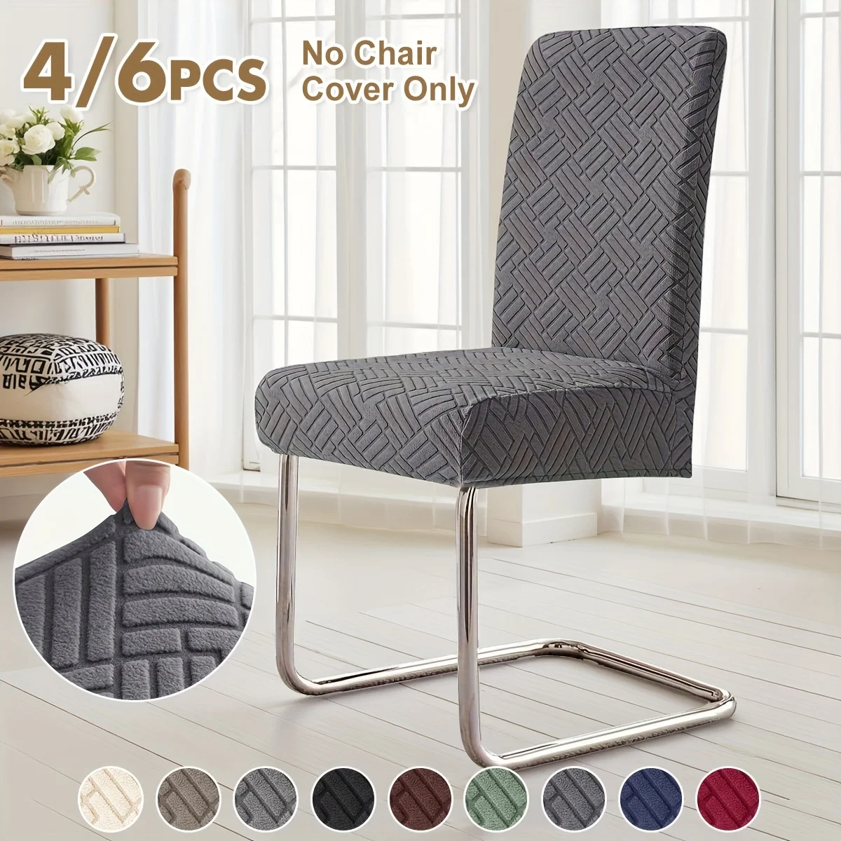 1/4/6pcs Jacquard Dining Room Chair Covers Adjustable Removable Seat Slipcovers for Dining Kitchen Hotel Wedding Banquet