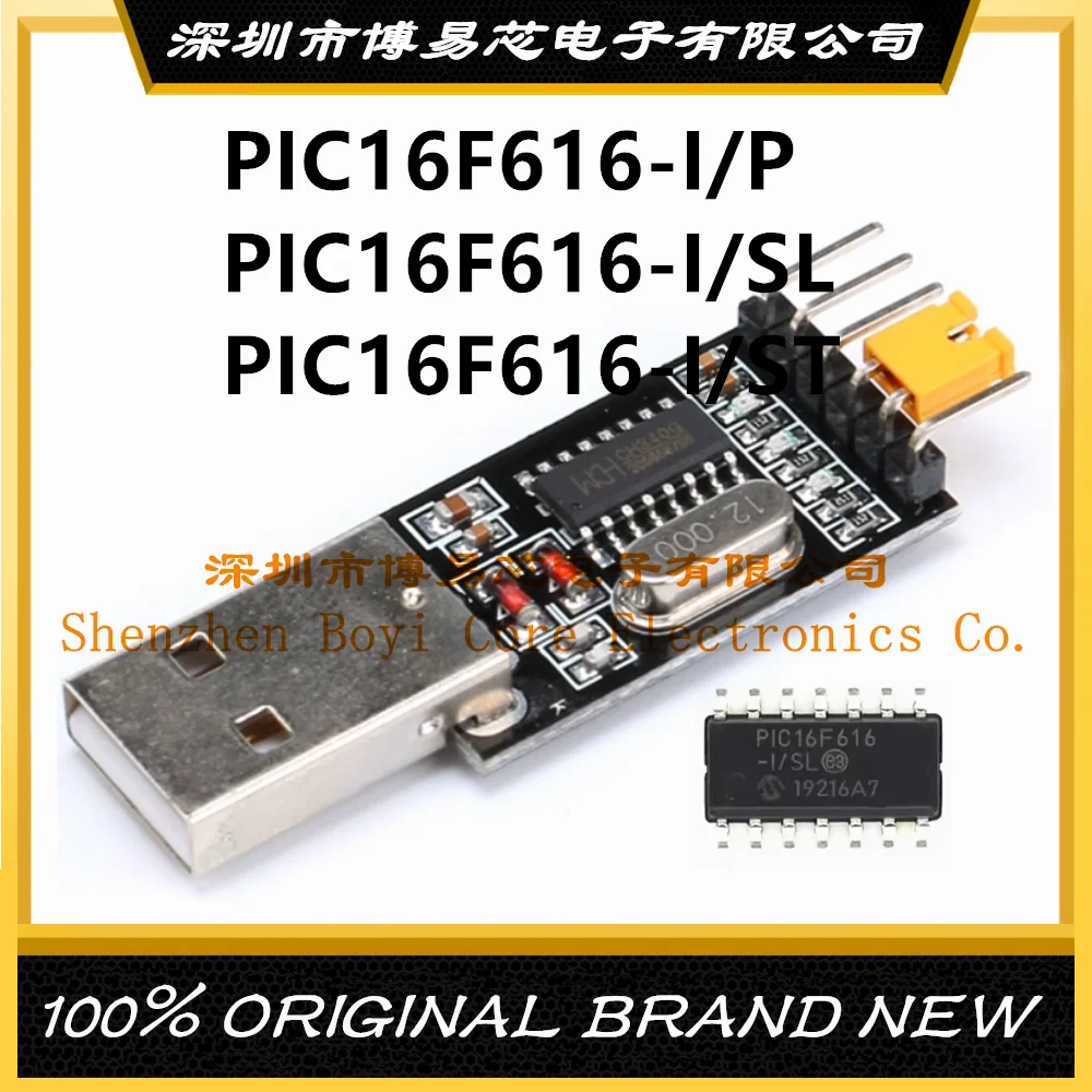 

PIC16F616-I/SL PIC 16F616-I/ST PIC16F 616-I/P USB To TTL CH340 Module STC Microcontroller Download Line Flash Board