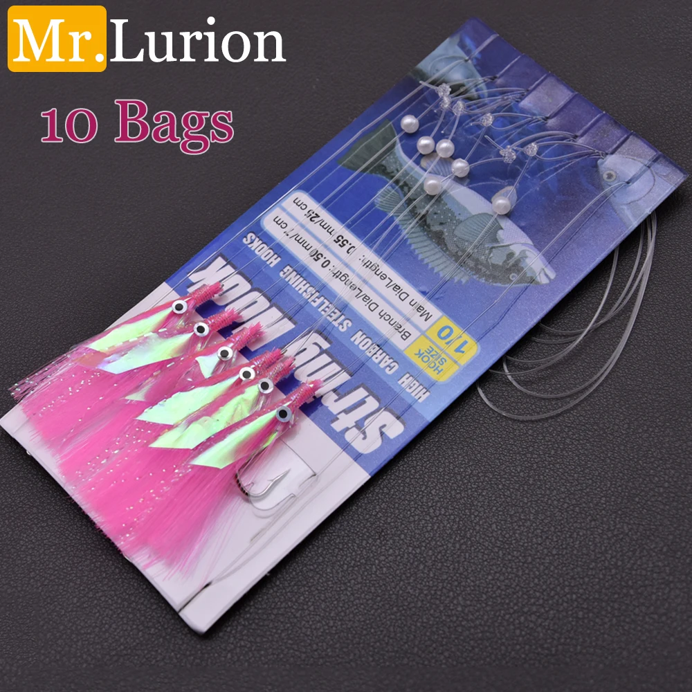 Mr.Lurion 10 Bags Fishing Sabiki Rigs String Hooks for Sea Water Fishing Tackle ,Mack Flash Big Mackerel Trolling Lures for Cods