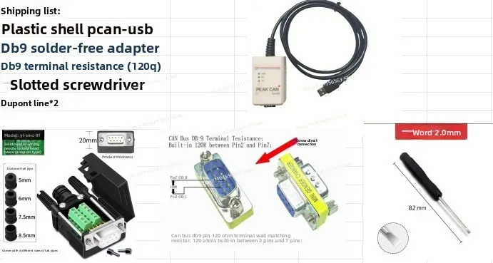 

PCAN-USB compatible with German original PEAK model IPEH-002022/002021