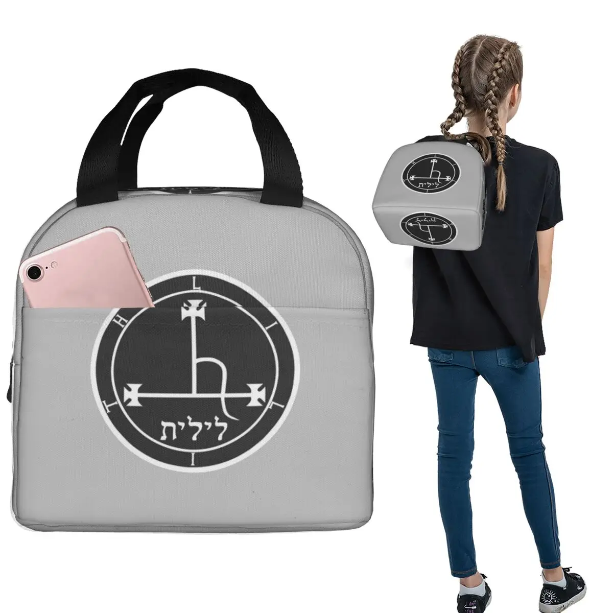 Sigil Of Lilith Altar Cloth Insulated Lunch Bag for Women Children Portable Food Boxes Thermal Lunch Box Tote