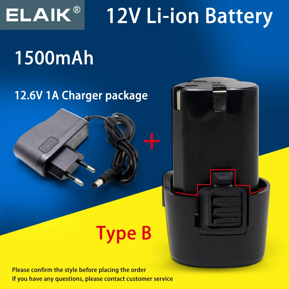 12V 1500MAH HAND DRILL POWER TOOL SCREWDRIVER BATTERY PISTOL DRILL BATTERY