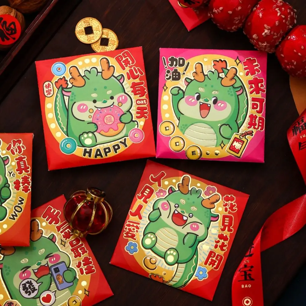 

Traditional 2024 New Year Packet Red Envelope Dragon Pattern Best Wishes Blessing Bag Luck Money Bag HongBao Party Gifts