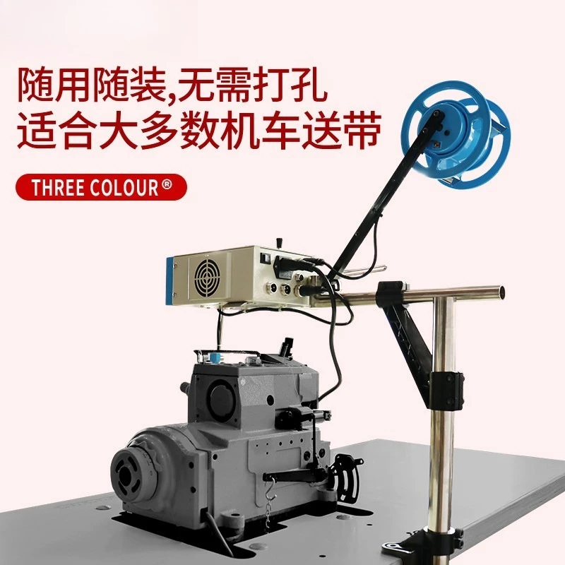 Applicable to four-stage and six-stage computer tensioner, belt feeder, towel feeder, clip protective clothing tension conveyor