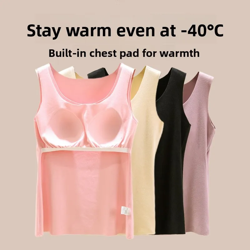 Thickened Fleece Warmth Vest Women's Autumn Winter Close-Fitting Underwear with Chest Pad Dervo Thickened Female Top