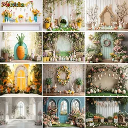 Mocsicka Easter Garden Background Photography Bunny Egg Garden Wooden Backdrop Spring Kids Birthday Cake Smash Photozone Studio