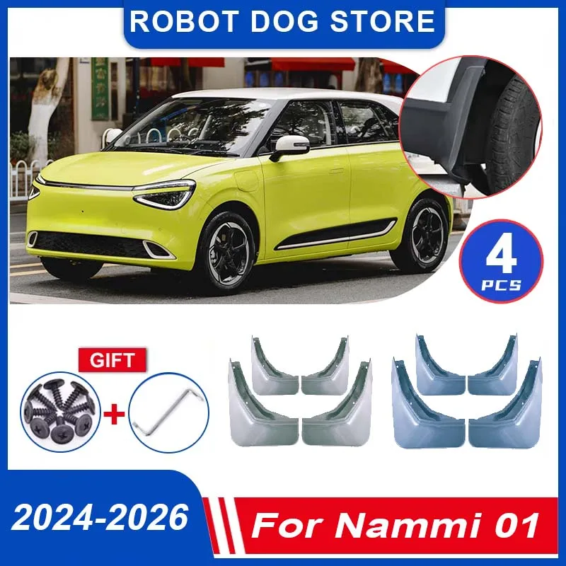 4PCS Paint For Dongfeng Nammi Box 2025 Accessories 01 2024 2026 Front Mud Flaps Splash Guards Rear Fender Flares Car Accessories