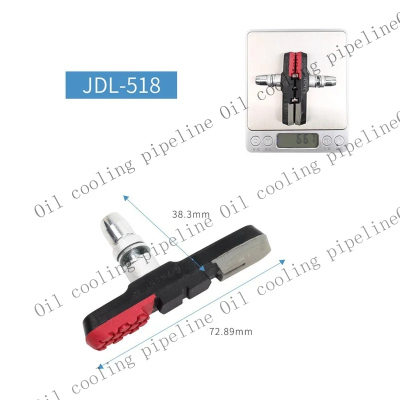 A+ High Quality Rubber MTB Road Bike Bicycle C Brake Pads for Smooth Braking 5