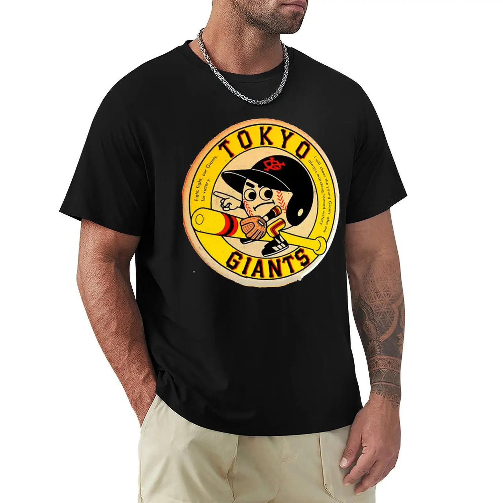 

Футболка TOKYO GIANTS VINTAGE JAPAN, одежда, рубашки большого размера, футболки с рисунком, мужские футболки с рисунком