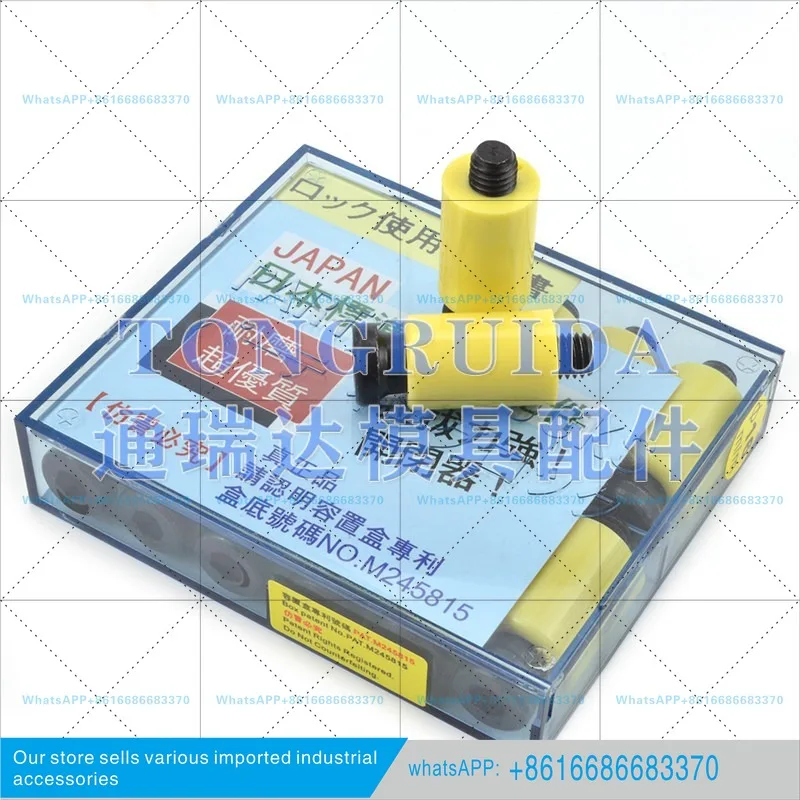 Japan imported mold resin opener nylon mold locking buckle plastic pull hook rubber plug screw