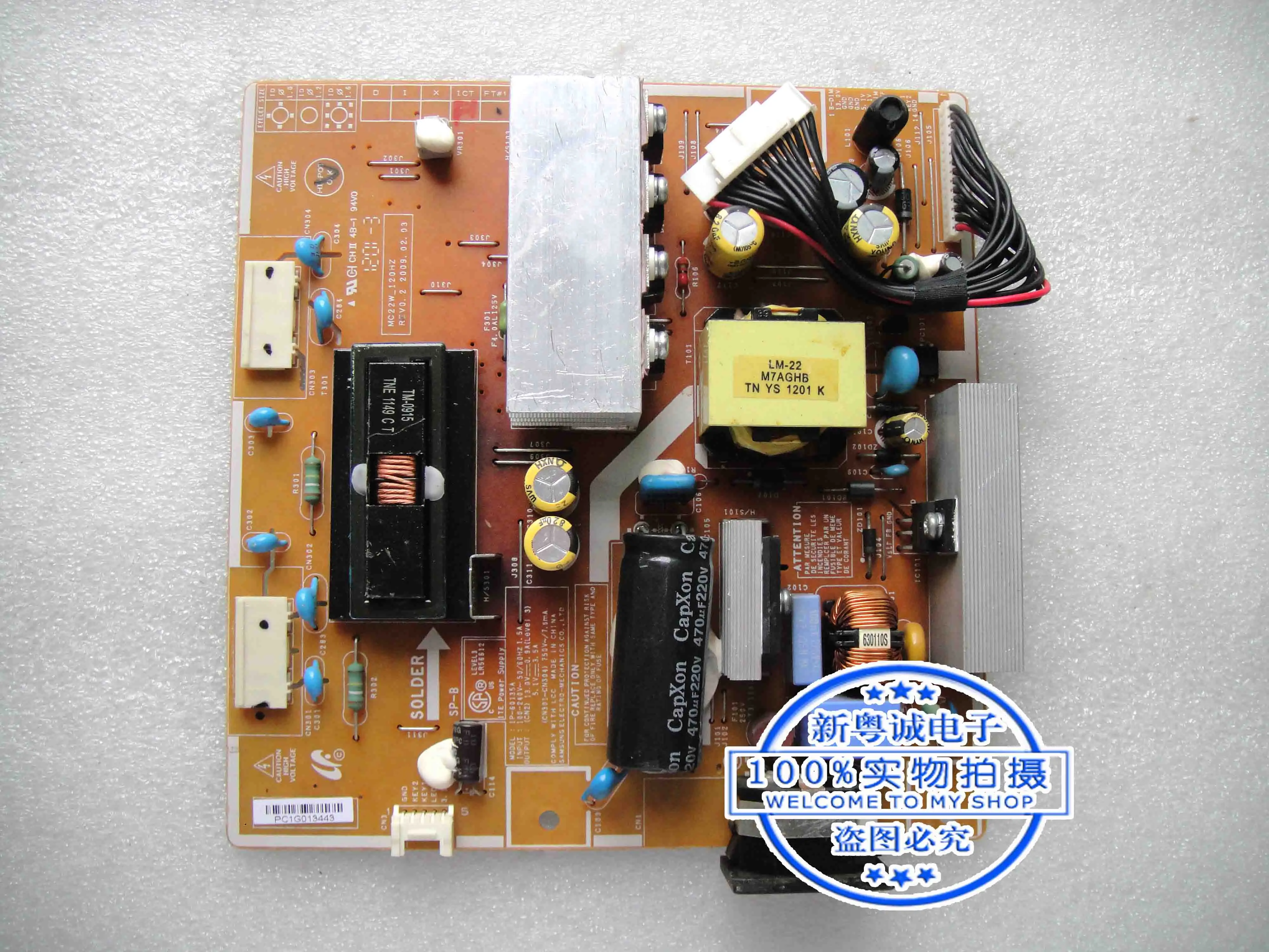 SMT-2231P power supply board LCM22FS 2233RZ IP-60135A power supply board original