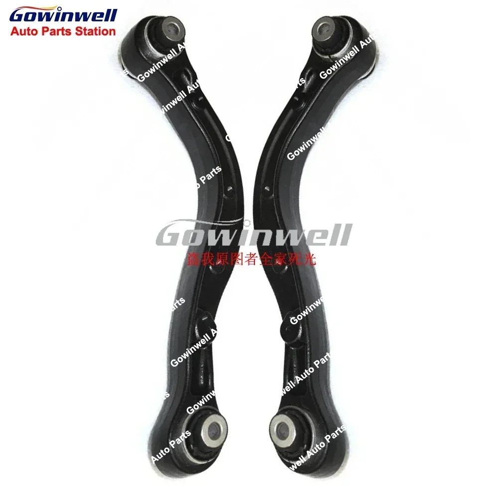Pair of 2pcs Rear Suspension Upper Bent Control Arm Kits For Land Range Rover L405 Hybrid LR037690