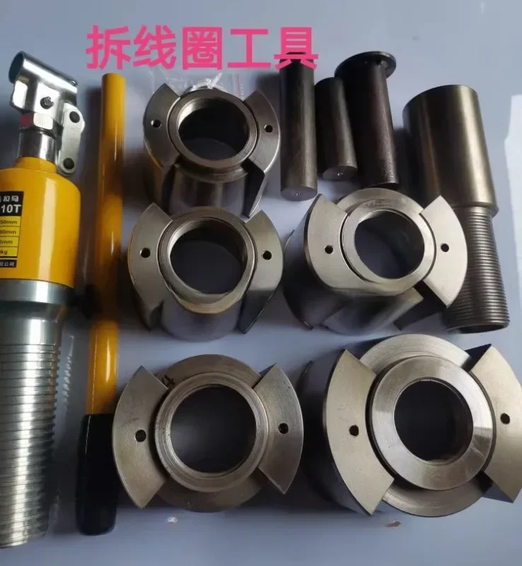 Refrigeration compressor unit disassembly stator coil mold semi closed compressor maintenance puller tool 1PCS view 2