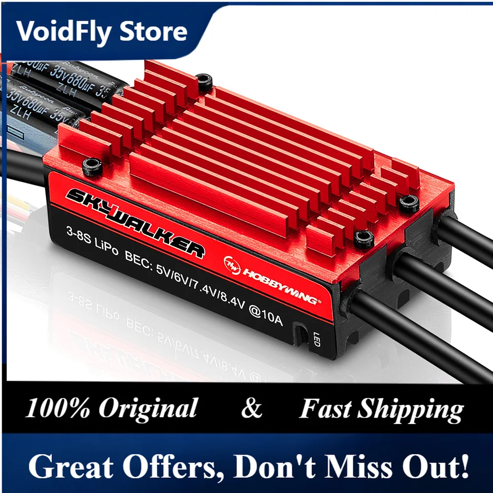 VoidFly Hobbywing Skywalker 120A V2 Brushless ESC Speed Controllers 3-8S LiPo Compatible with 60-67inch 3D Fixed-wing Airplane D