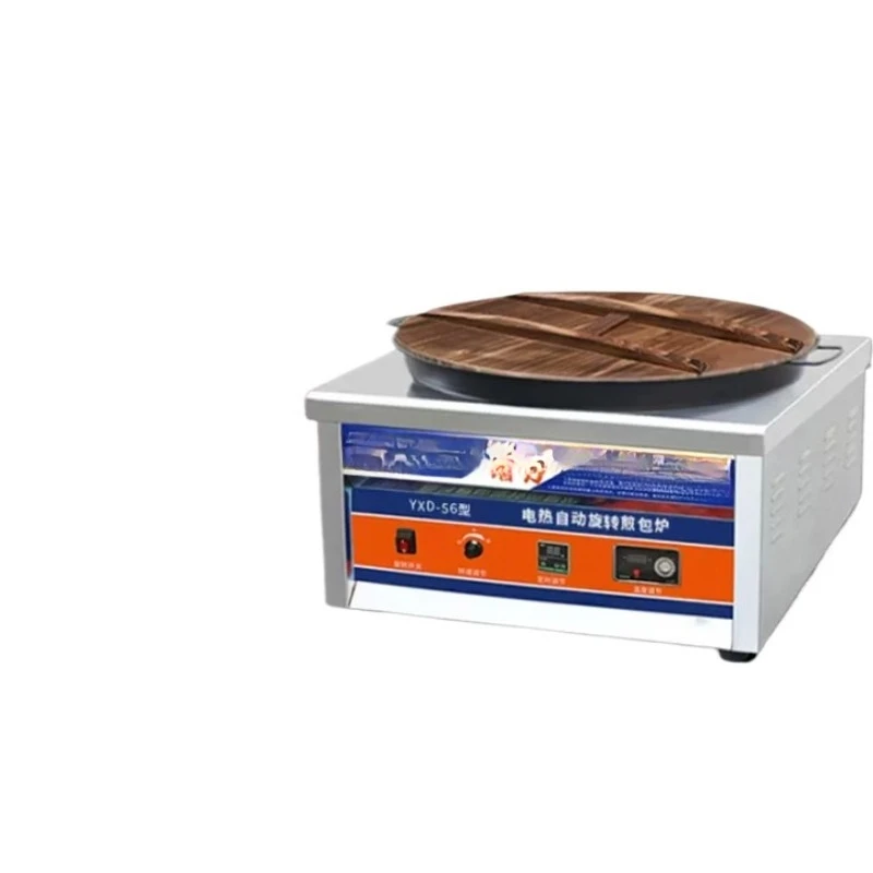 

Commercial gas frying bag stove electric cake pan frying dumplings pot sticker machine stall pancake machine electric heating