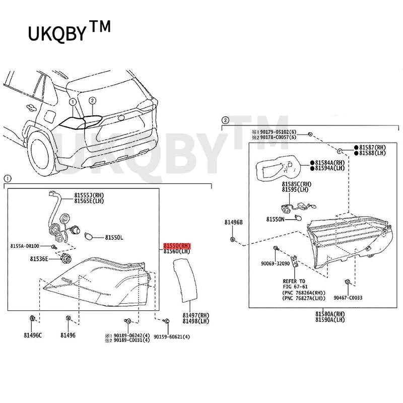 CAR rear combination lamp assembly 2019-2020toy ot ara v4 brake light turn signal reversing light anti-collision tail light