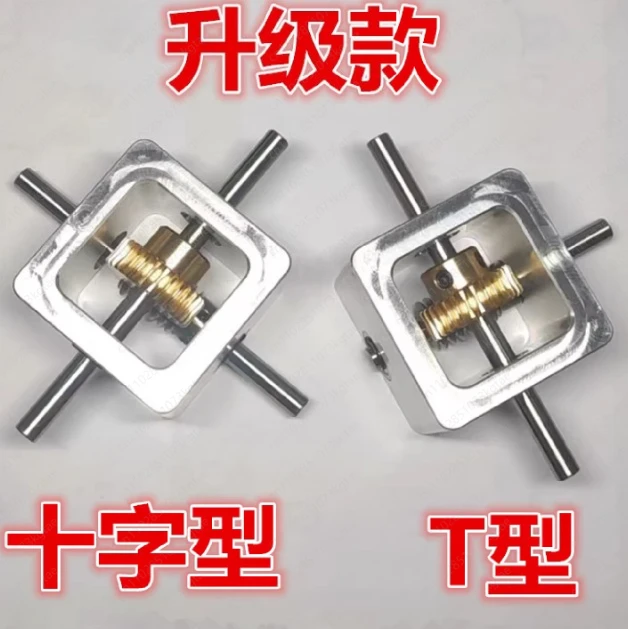 Small gearbox worm gear reducer 1:30 rotator 90 degree right angle reversing gearbox