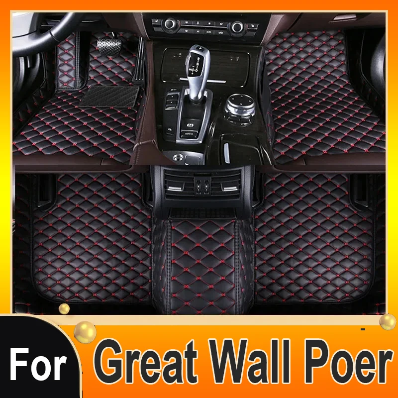 Car Floor Mats For Great Wall Poer Four Doors 2022 Custom Auto Foot Pads Automobile Carpet Cover Interior Accessories