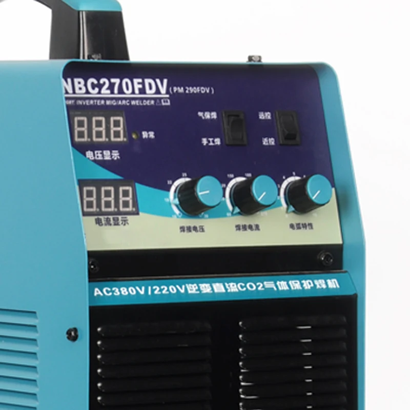 NBC270FDV Dual Voltage 220V380V Professional Manual Welding Two-protection Welding Machine Civil Standard Split Type