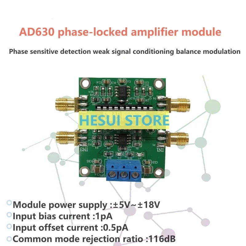 Phase locked amplifier AD630 module minimum system phase sensitive detection weak signal conditioning balance modulation